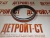 Сальник КВ задний Cummins C8.3 4955372 (4936646, 3909411, 3904354, 3920147) – Запчасти Cummins фото (Прокладки и комплекты прокладок) Сальник КВ задний Cummins C8.3 4955372 (4936646, 3909411, 3904354, 3920147) фото запчасти