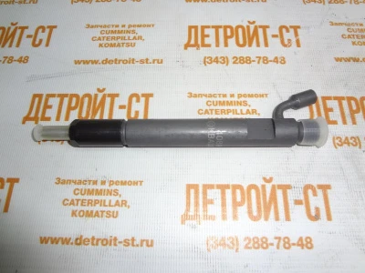 Форсунка Cummins 4089277 (C4089277) фото запчасти