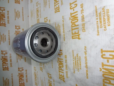Фильтр Cummins 1R0751 (33626, FF5580, 3973232, 5580006639, 87349761, 87360572, BF7917, FF5321, LFF4783, FF5324, FF5321J, FF5815) фото запчасти