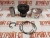 Поршень Cummins 4022533 (4024941) – Запчасти Cummins фото (Поршни) Поршень Cummins 4022533 (4024941) фото запчасти