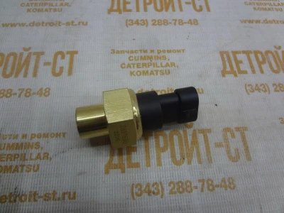 Датчик давления топлива Cummins 3408606 (2897690, 3054615) фото запчасти