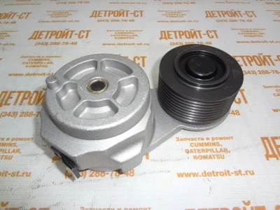 Натяжной ролик Cummins 3974102 (3973820, 4984044, 3287277) фото запчасти