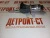 Соленоид Cummins 3930234 (6743-81-9141, SA-4335-24, SA4335-24, SA-4335, 851-01-0254, 6743-81-9140) – Запчасти Cummins фото (Актуаторы) Соленоид Cummins 3930234 (6743-81-9141, SA-4335-24, SA4335-24, SA-4335, 851-01-0254, 6743-81-9140) фото запчасти