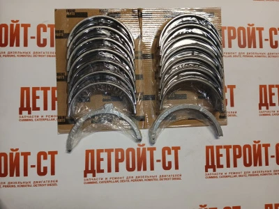 Комплект коренных подшипников (STD) Cummins M11 4025120 (4319792, 4025121, 3801150, 3016770, 4319798, 3400711, 3400710) фото запчасти