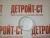 Втулка распредвала Cummins QSM/ISM/M-11 2878168 (3820566, 3017325) – Запчасти Cummins фото (Втулки) Втулка распредвала Cummins QSM/ISM/M-11 2878168 (3820566, 3017325) фото запчасти