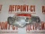 Коромысло клапанное впускное Cummins QSM/ISM/M-11 4003913 (3400973, 3068351) – Запчасти Cummins фото (Штанги, толкатели, коромысла) Коромысло клапанное впускное Cummins QSM/ISM/M-11 4003913 (3400973, 3068351) фото запчасти