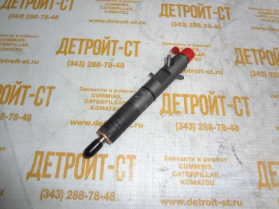 Форсунка Perkins 2645K016 (10000-00051) фото запчасти