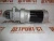 Стартер на Cummins 4BT 3.9 24 Volt 3604677 (TT16260, 6582N, 3604677RX, 3675204RX, 367520RX, 3904057, 3909914, 3918377, 3918378, 3926932, 3926932R, 3926932RX, C3918377, C4935789) – Запчасти Cummins фото (Стартеры и генераторы) Стартер на Cummins 4BT 3.9 24 Volt 3604677 (TT16260, 6582N, 3604677RX, 3675204RX, 367520RX, 3904057, 3909914, 3918377, 3918378, 3926932, 3926932R, 3926932RX, C3918377, C4935789) фото запчасти
