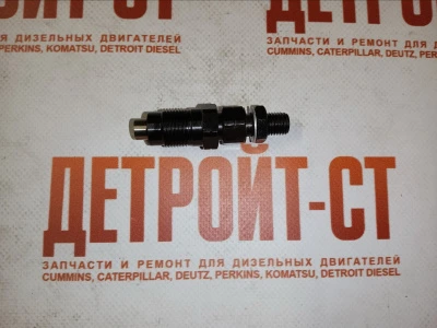 Форсунка Cummins A2300 4900354 (4900355) фото запчасти