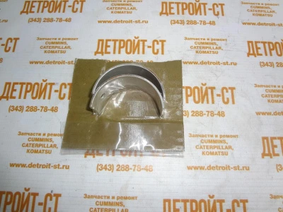 Втулка распредвала Detroit Diesel 8929690 (08929690, FP-8929690, A-8929690, 8929690-IPD) фото запчасти