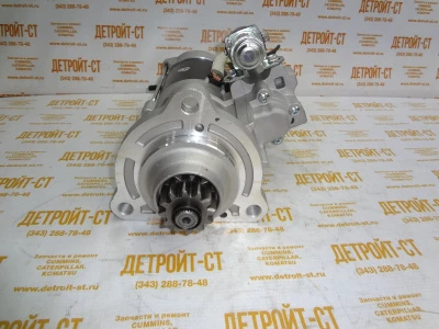Стартер Caterpillar 1113933 (3803838, 3586798, M9t82179, 114729, Sm16490, 3801289, TT16490, 3827444, 0001330007, 30577N) фото запчасти
