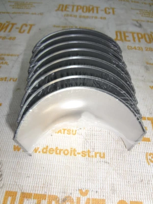 Вкладыши шатунные (0,25 мм) Perkins (комплект) U5ME0026A (U5ME0034A, 915-834, U5ME0013A, 10000-45329) фото запчасти