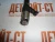 Топливная форсунка (инжектор) 5367913 (C5367913, 295050-2490, 295050-2491, 5284016) фото запчасти
