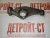 Коромысло клапанное впускное Cummins QSM/ISM/M-11 4003913 (3400973, 3068351) – Запчасти Cummins фото (Штанги, толкатели, коромысла) Коромысло клапанное впускное Cummins QSM/ISM/M-11 4003913 (3400973, 3068351) фото запчасти