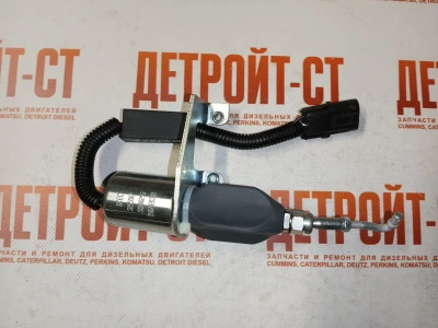 Клапан отсечки Cummins 5295567 (5292297, 4942879, C4942879) фото запчасти