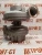 Турбокомпрессор HX60W Cummins 3595972 (3598762, 4955813, 2836720, 2836726, 3595973, 4047148, 4047153, 4038498, 3594488, 4956081, 2836723, 2836725) – Запчасти Cummins фото (Турбины) Турбокомпрессор HX60W Cummins 3595972 (3598762, 4955813, 2836720, 2836726, 3595973, 4047148, 4047153, 4038498, 3594488, 4956081, 2836723, 2836725) фото запчасти