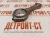 Шатун Cummins 4BT, 6BT, EQB, 4ISBе4.5, 6ISBe6.7, ISDe, QSB6.7 4943979 (С4943979, 3954658, 4943978, 3935349, 3935348, 4931409, 3942581, 3925232, 3901569, 3901568, 4898808, 4891177, 4891176, 4931408, 3942579, 3942580, 3971212, 3901567, 3971211) – Запчасти Cummins фото (Шатуны) Шатун Cummins 4BT, 6BT, EQB, 4ISBе4.5, 6ISBe6.7, ISDe, QSB6.7 4943979 (С4943979, 3954658, 4943978, 3935349, 3935348, 4931409, 3942581, 3925232, 3901569, 3901568, 4898808, 4891177, 4891176, 4931408, 3942579, 3942580, 3971212, 3901567, 3971211) фото запчасти