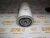 Фильтр Deutz 01182672 (1182672, 0118-2672, FF5443, FF5702, P502536, RC533X, LFF3584, 8802039, WDK962/1) – Фильтры фото (Фильтры) Фильтр Deutz 01182672 (1182672, 0118-2672, FF5443, FF5702, P502536, RC533X, LFF3584, 8802039, WDK962/1) фото запчасти