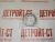 Сальник КВ передний Cummins B5,9 3937111 (3900709, 3904353, С3900709, 3935959, 4991305) фото запчасти
