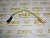 Датчик температуры Komatsu PC400-7 7861-93-3320 (78619333200) фото запчасти