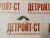 Крейцкопф клапана Cummins 5262552 (3943445) – Запчасти Cummins фото (Клапаны) Крейцкопф клапана Cummins 5262552 (3943445) фото запчасти
