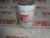 Фильтр охлаждающей жидкости Fleetguard (Cummins) WF2075 (901-404, 3I-1292, 26550001, 3318318, 3100308, 3305370, P552075, BW5075) – Запчасти Cummins фото (Фильтры) Фильтр охлаждающей жидкости Fleetguard (Cummins) WF2075 (901-404, 3I-1292, 26550001, 3318318, 3100308, 3305370, P552075, BW5075) фото запчасти