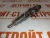 Форсунка Cummins 5263308 (445120236, 0445120125, 044512236, 0445120029, 6745-11-3102, 6745-12-3100, 84346812, 0445120236, 4939061, 3965721, 3973060, 4940170) – Запчасти Cummins фото (Форсунки) Форсунка Cummins 5263308 (445120236, 0445120125, 044512236, 0445120029, 6745-11-3102, 6745-12-3100, 84346812, 0445120236, 4939061, 3965721, 3973060, 4940170) фото запчасти