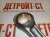 Шатун Cummins 4BT, 6BT, EQB, 4ISBе4.5, 6ISBe6.7, ISDe, QSB6.7 4943979 (С4943979, 3954658, 4943978, 3935349, 3935348, 4931409, 3942581, 3925232, 3901569, 3901568, 4898808, 4891177, 4891176, 4931408, 3942579, 3942580, 3971212, 3901567, 3971211) – Запчасти Cummins фото (Шатуны) Шатун Cummins 4BT, 6BT, EQB, 4ISBе4.5, 6ISBe6.7, ISDe, QSB6.7 4943979 (С4943979, 3954658, 4943978, 3935349, 3935348, 4931409, 3942581, 3925232, 3901569, 3901568, 4898808, 4891177, 4891176, 4931408, 3942579, 3942580, 3971212, 3901567, 3971211) фото запчасти