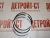 Кольца поршневые Cummins ISBe-4,5 4955251 (08-PR0781-000, 4955169, 3971297, 3970519, 4932587, 3971297, 3976339, 3968396, 4932801) – Запчасти Cummins фото (Кольца поршневые) Кольца поршневые Cummins ISBe-4,5 4955251 (08-PR0781-000, 4955169, 3971297, 3970519, 4932587, 3971297, 3976339, 3968396, 4932801) фото запчасти