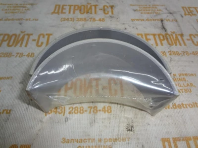 Вкладыш шатунный Caterpillar 128-0396 фото запчасти