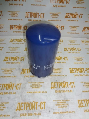 Фильтр Cummins FF5321J (33626, FF5324, 3973232, 5580006639, 87349761, 87360572, BF7917, FF5321, LFF4783, 1R0751, FF5580, FF5815) фото запчасти