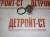 Термостат Cummins A1400, A1700, A2000, A2300 4900260 – Запчасти Cummins фото (Термостаты) Термостат Cummins A1400, A1700, A2000, A2300 4900260 фото запчасти