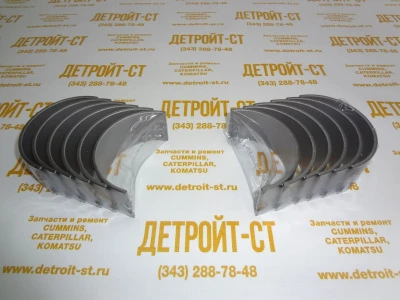 Вкладыши шатунные 4-рем. размер (1,00 мм) Cummins 4932378 (3901234, 3901174) фото запчасти