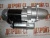 Стартер 24V Cummins 3918377 (3354458, TT16260, 6582N, 3604677RX, 3675204RX, 367520RX, 3904057, 3909914, 3604677, 3918378, 3926932, 3926932R, 3926932RX, C3918377, C4935789) – Запчасти Cummins фото (Стартеры и генераторы) Стартер 24V Cummins 3918377 (3354458, TT16260, 6582N, 3604677RX, 3675204RX, 367520RX, 3904057, 3909914, 3604677, 3918378, 3926932, 3926932R, 3926932RX, C3918377, C4935789) фото запчасти