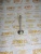 Клапан выпускной Deutz BF6M1015 Euro2 04220142 (4220142, 0422-0142, 040520101501, 22210, 04267455, 0426-7455, 4267455, 04226412, 4226412, 0422-6412) – Запчасти Deutz фото (Клапаны) Клапан выпускной Deutz BF6M1015 Euro2 04220142 (4220142, 0422-0142, 040520101501, 22210, 04267455, 0426-7455, 4267455, 04226412, 4226412, 0422-6412) фото запчасти