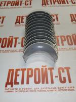 Вкладыши шатунные (STD) Cummins N-14 3055145 фото запчасти