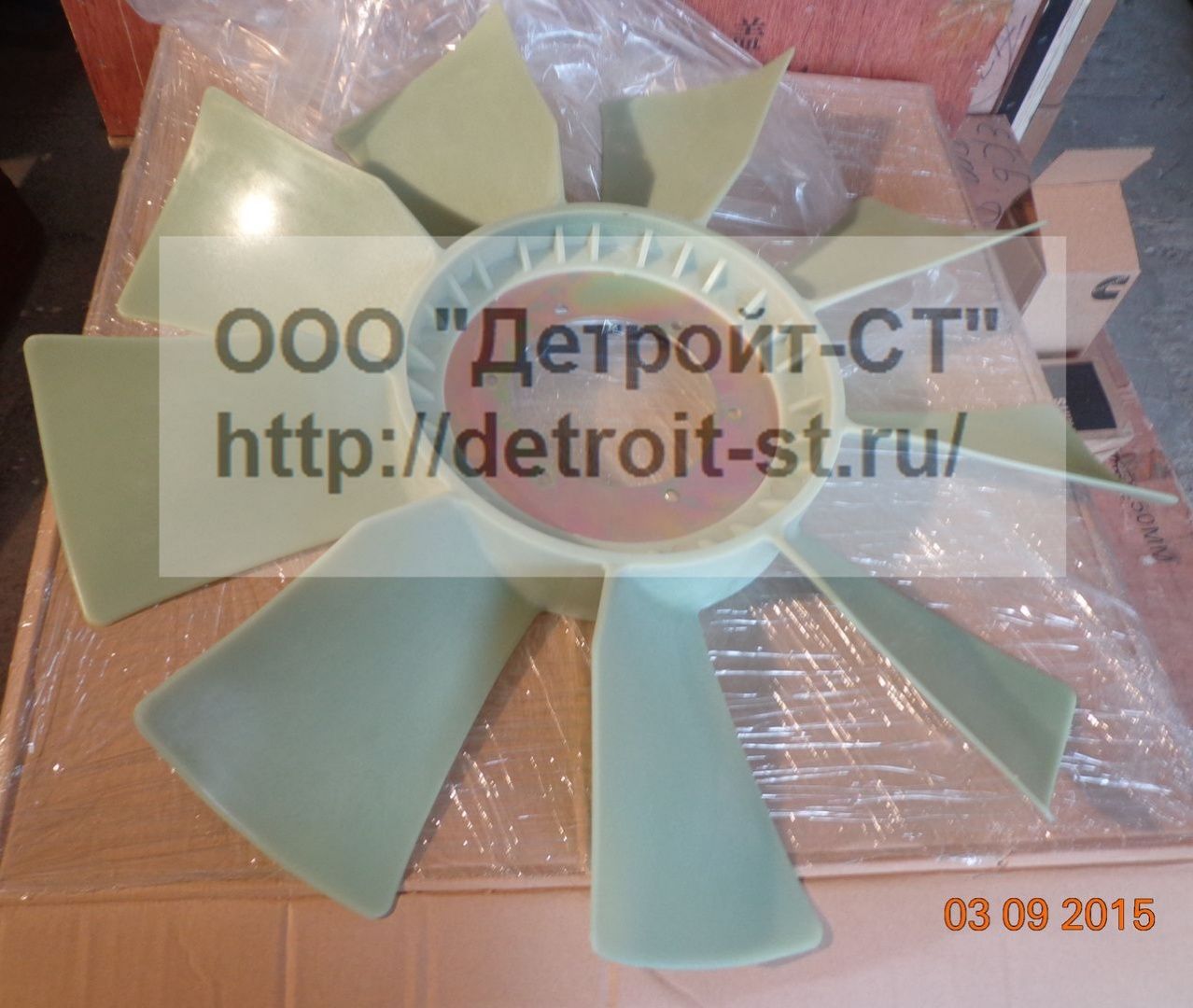 Вентилятор 204-0910 фото запчасти