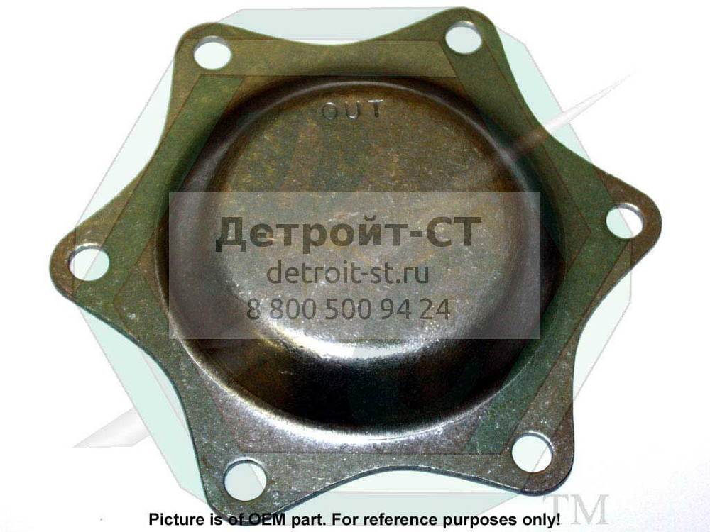 Cover, Star Dished 5107677 фото запчасти