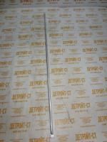 Масляный коллектор Cummins 3919677 (3910911, 3906207, 3901825, 6742-01-1320) фото запчасти