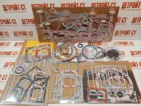Набор прокладок нижний Cummins KTA-38 3804301 (3801265, 3801719) фото запчасти