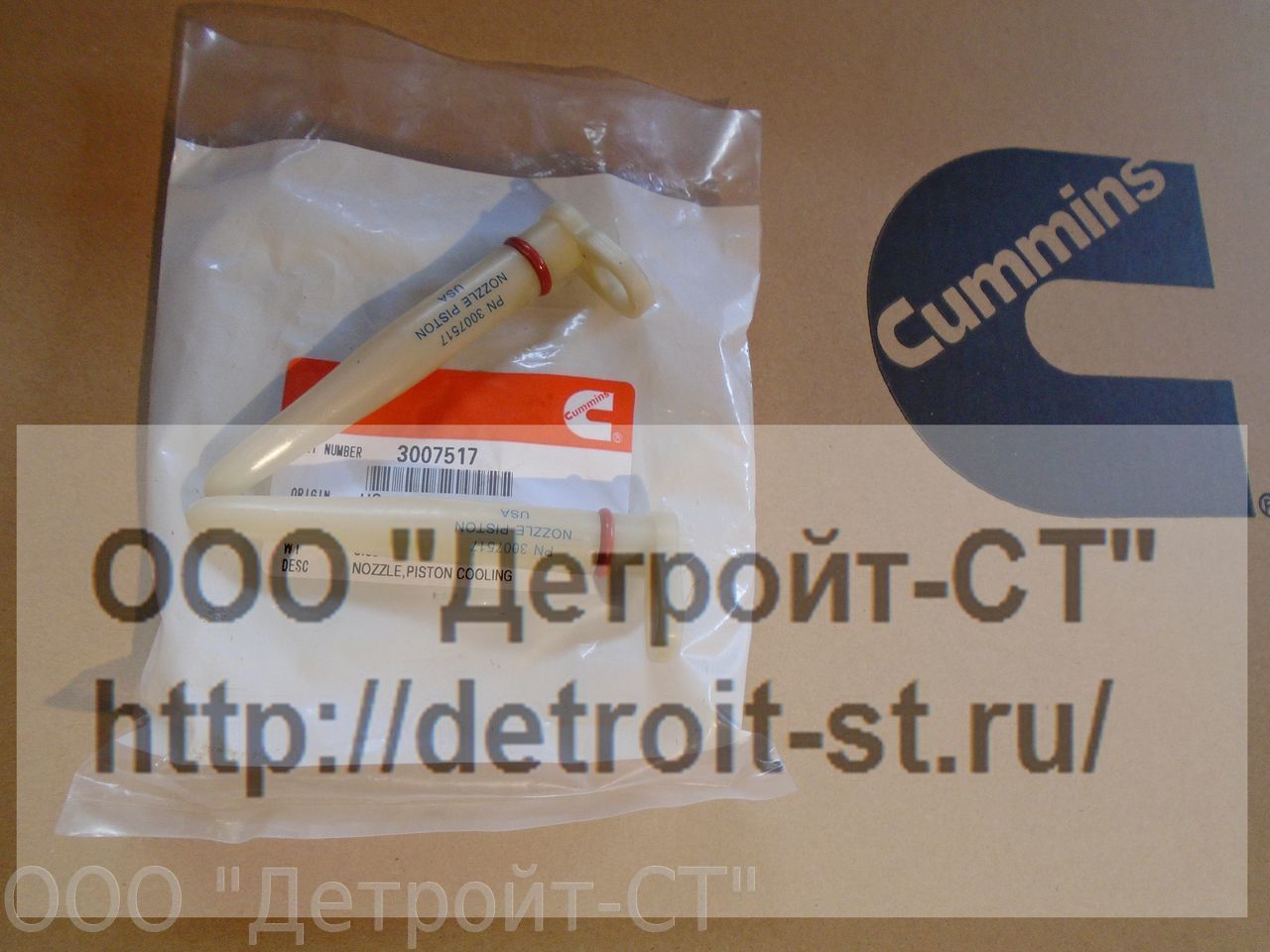 Форсунка охлаждения поршня Cummins KTA-19 3007517 (3002022) фото запчасти