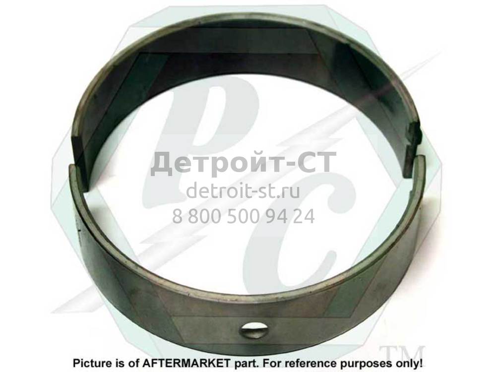 Shell Set, V71NA C/S, .002 5149557 фото запчасти