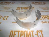 Подшипник коленвала Deutz 03362381 (3362381, 0336-2381, 04231469, 4231469, 0423-1469) фото запчасти