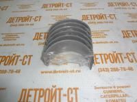 Вкладыши шатунные комплект (ремонтный 0,25 mm) Cummins 4BT, 6BT, EQB, ISBe, ISDe, 4ISBе4.5, 6ISBe6.7, QSB6.7 4892795 фото запчасти