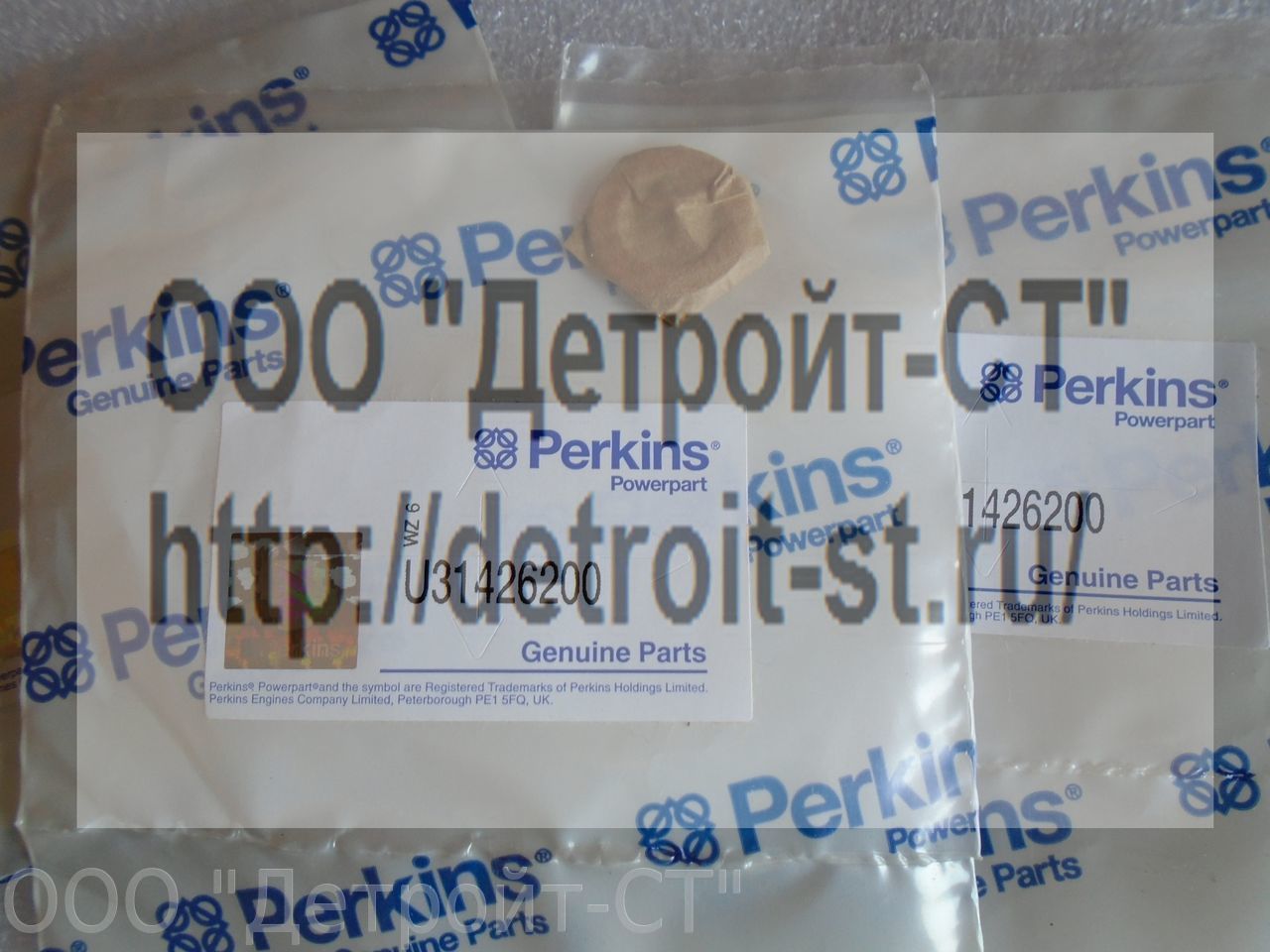 Уплотнение форсунки U31426200 Perkins фото запчасти