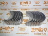 Вкладыш шатунный (STD) Cummins NTA-855 214950 (3150011) фото запчасти