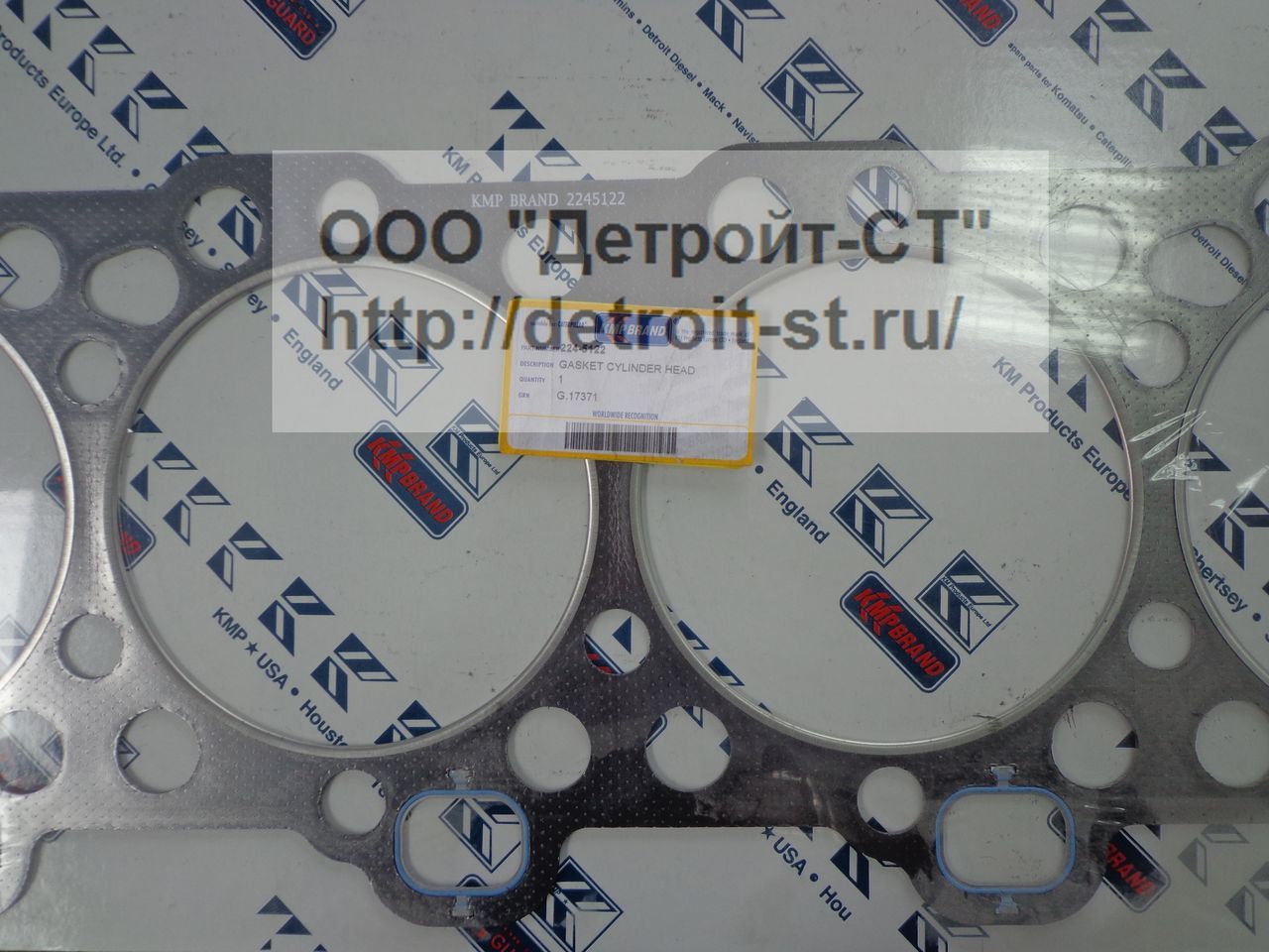 Прокладка ГБЦ Caterpillar, CAT C15 224-5122 фото запчасти