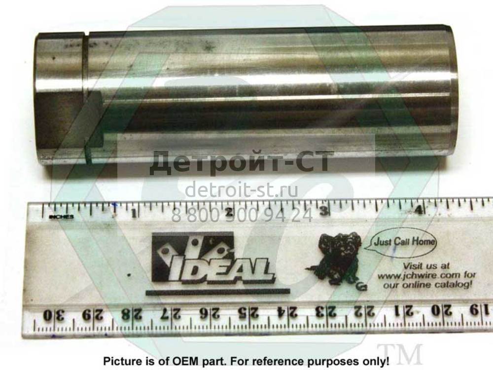 Shaft, Blower Drive Gear Hub 5116418 фото запчасти