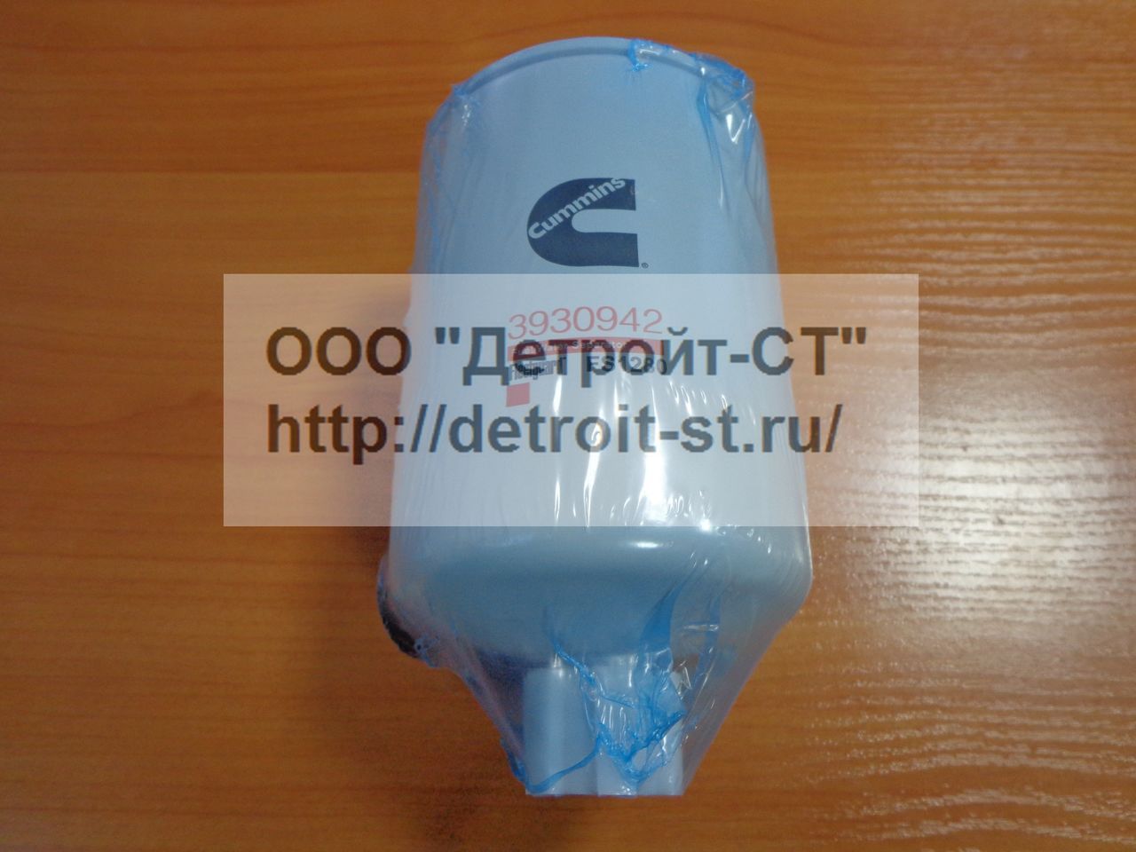 Топливный фильтр Cummins 3930942 (3925274, 3903410, 3890063) фото запчасти