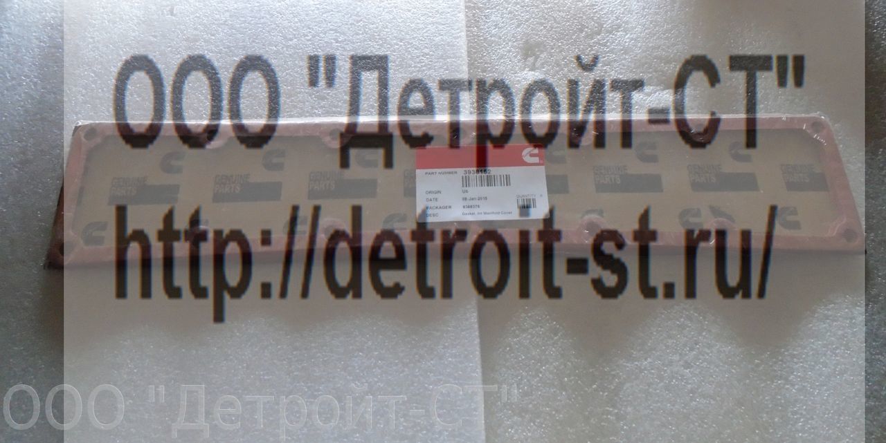 Прокладка впускного коллектора Cummins 3938152 фото запчасти